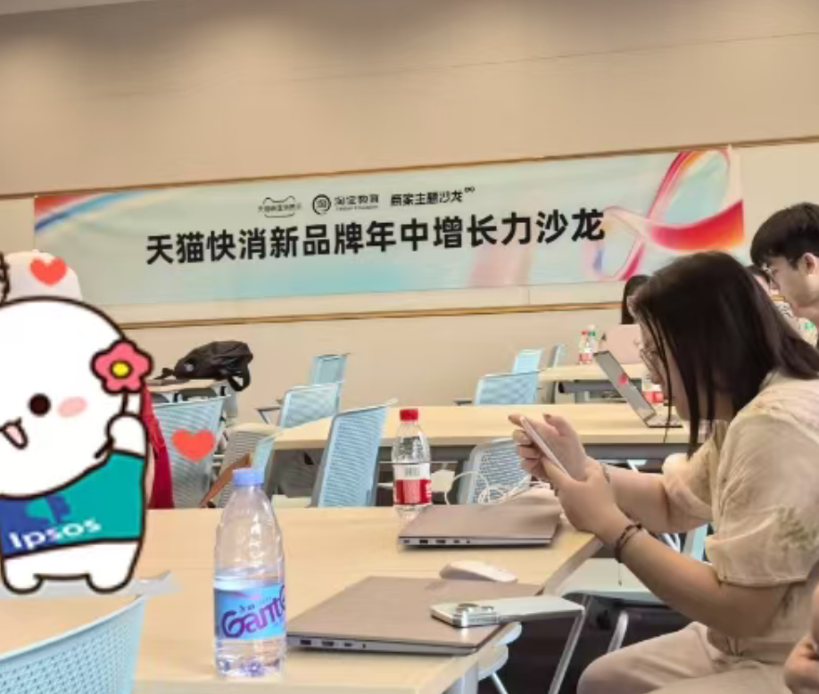 QQ20250912-151952.png